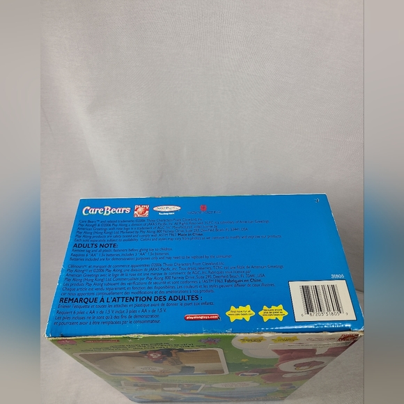 Care Bears Vintage Surprise Bear Hide and Seek 12" Purple Plush Toy & Finder NIB - Picture 5 of 5